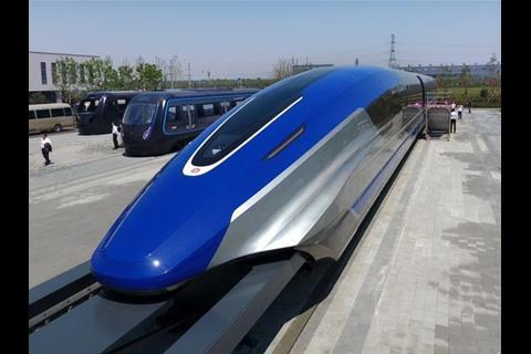 CRRC 600 MAGLEV
